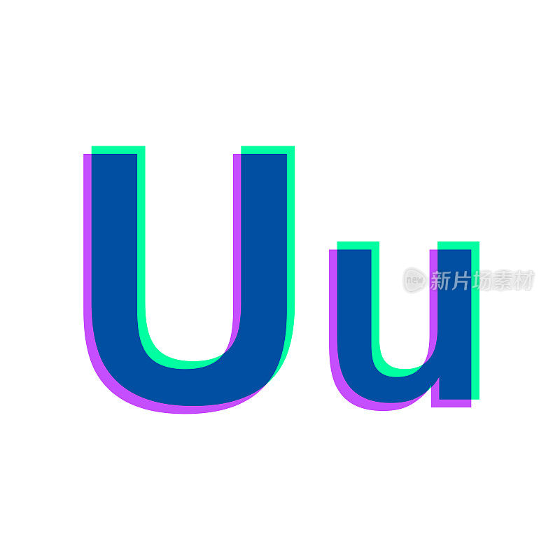 字母U -大写和小写。图标与两种颜色叠加在白色背景上